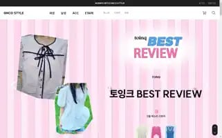 Gncostyle.com Screenshot 2024-06-18 22:54:13