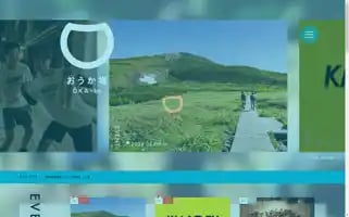 Oka-ba.jp Screenshot 2024-06-29 05:38:34