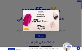 Waffarx.com Screenshot 2024-05-14 23:20:14