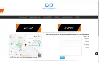 Vr-glasses.co.il Screenshot 2024-06-17 08:33:18