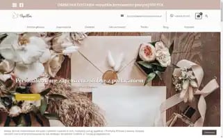 Papillonzaproszenia.pl Screenshot 2024-05-18 17:37:54