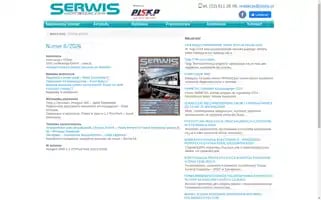 Serwismotoryzacyjny.com.pl Screenshot 2024-07-03 02:56:51