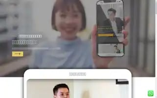 E-namecard.com Screenshot 2024-05-23 05:27:38