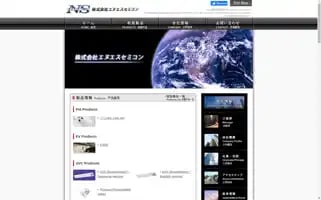 Nssemicon.com Screenshot 2024-05-16 10:09:37