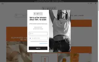 Mirpes.com Screenshot 2024-04-15 17:41:07