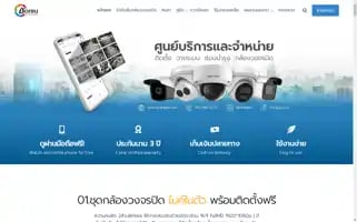 Shadjan.com Screenshot 2024-06-18 16:19:55