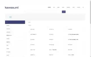 Arbretails.com Screenshot 2024-05-21 11:02:13