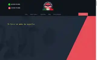 Hacertesis.mx Screenshot 2024-05-28 00:08:06
