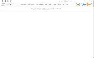 Smokcenter15.com Screenshot 2024-05-26 17:03:10