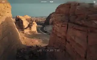 Jetouriraq.com Screenshot 2024-04-26 17:06:01