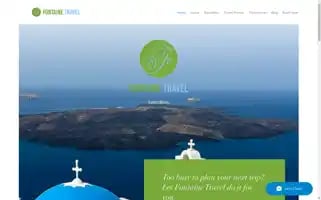 Fontainetravel.com Screenshot 2024-04-17 03:46:37