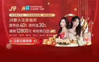 Debtproblems.net Screenshot 2024-07-09 13:03:50