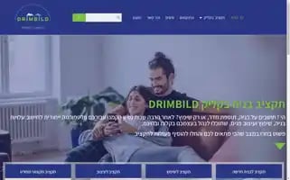 Drimbild.com Screenshot 2024-05-19 08:39:32