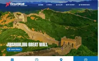 Greatwall-jingshanling.com Screenshot 2024-07-03 00:06:42
