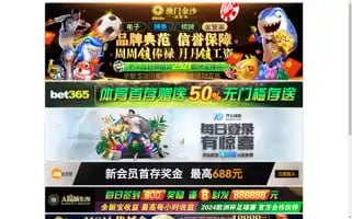 Pragahotels.com Screenshot 2024-04-15 00:35:48