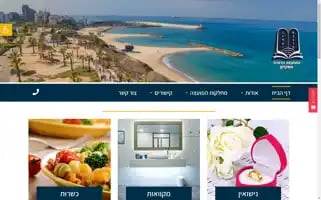 Mdas.org.il Screenshot 2024-06-26 01:01:59