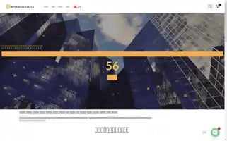 Apexasso.com Screenshot 2024-05-17 03:43:33