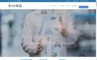 Tjgastro.us Screenshot 2024-07-08 10:21:33