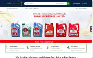 Lubebazar.com Screenshot 2024-07-09 20:14:33