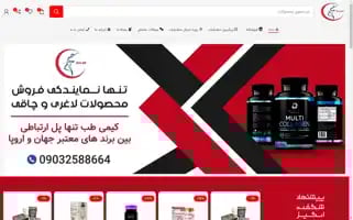 Rozhateb.com Screenshot 2024-05-21 19:05:50