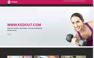 Yuezd.top Screenshot 2024-07-07 15:45:09