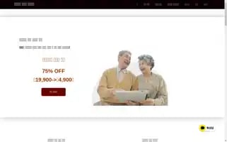 Deocenter.com Screenshot 2024-05-24 04:02:25