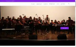 Seda-academy.com Screenshot 2024-05-25 00:52:39