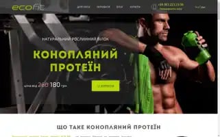 Eco-fit.pro Screenshot 2024-05-26 16:41:16
