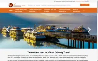 Taiwantours.com.tw Screenshot 2024-04-18 06:32:29