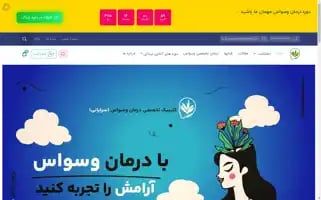 Sorayani.com Screenshot 2024-05-25 19:23:28