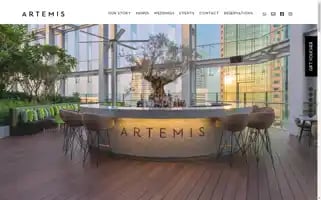 Artemisgrill.com.sg Screenshot 2024-06-12 04:41:46