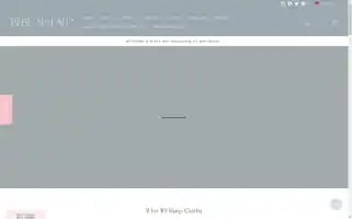 Bebeaulait.com Screenshot 2024-05-04 15:33:09