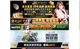 Samoegypttours.com Screenshot 2024-04-26 08:07:30