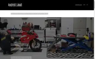 Motoline.jp Screenshot 2024-05-18 14:44:56