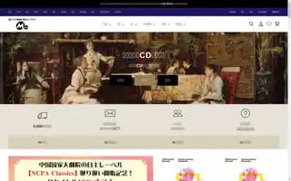 Tokyo-m-plus.co.jp Screenshot 2024-07-02 10:54:20