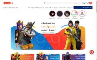 Gamogift.com Screenshot 2024-06-29 07:09:01