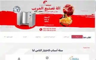 Flaster-machine.com Screenshot 2024-05-28 03:59:14
