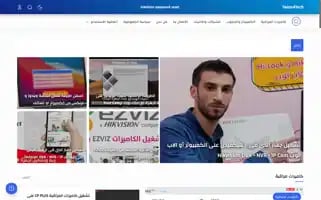 Twins4tech.com Screenshot 2024-06-19 00:33:02