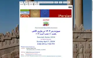 Ipersian.org Screenshot 2024-06-29 12:09:07