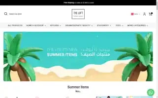 Theloft-shop.com Screenshot 2024-05-03 21:43:32