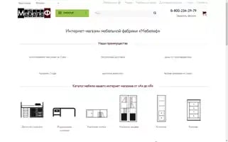Mebelef-m.ru Screenshot 2024-06-17 23:40:40