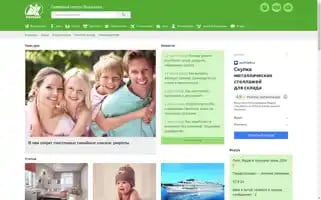 Vladmama.ru Screenshot 2024-07-02 13:09:33