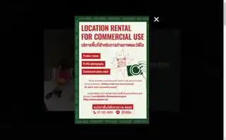 Joshhotel.com Screenshot 2024-04-26 06:23:31