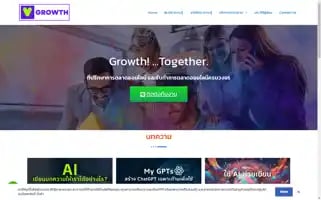 Vgrowth.club Screenshot 2024-05-22 01:04:20