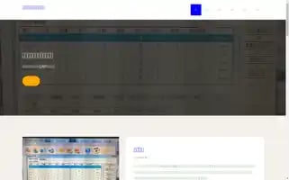 Szslzjs.com Screenshot 2024-07-06 00:14:10