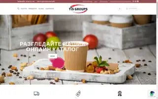 Tisgroups.bg Screenshot 2024-05-25 11:59:26