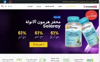 Vitashopdz.com Screenshot 2024-05-22 18:12:17