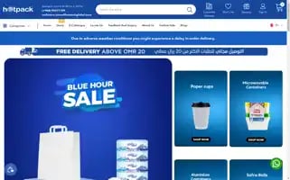 Hotpack-oman.myshopify.com Screenshot 2024-04-26 05:41:53