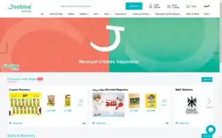 Jeebleeonline.com Screenshot 2024-05-12 12:46:28