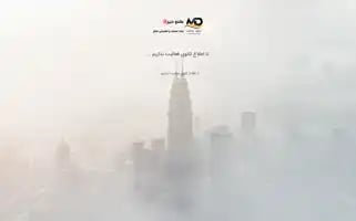 Mantodeniz.com Screenshot 2024-05-26 15:36:37